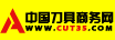 刀具展會 機床展會 金屬加工展 模具展會 - 中國刀具商務網(wǎng)
