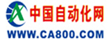 中國自動化網(wǎng)-工業(yè)互聯(lián)與智能制造 產(chǎn)業(yè)鏈“互聯(lián)網(wǎng)+”服務平臺
