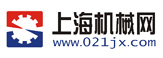 上海機械網(wǎng) 機械 機械加工 金屬加工 上海機械網(wǎng) 機械設備 上海機械