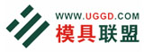 模具聯(lián)盟網(wǎng)|模具行業(yè)最大的免費B2B電子商務平臺網(wǎng)站|加入VIP收錄排名全程護航