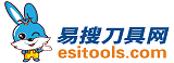 易搜刀具網(wǎng)(esitools.com)-中國首家數(shù)控刀具撮合交易服務電商