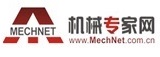 中國機械專家網(wǎng)-機械技術|技能培訓|機械動態(tài)|專家服務|機械產(chǎn)品|機械企業(yè)|人才交流|金相培訓|計量培訓