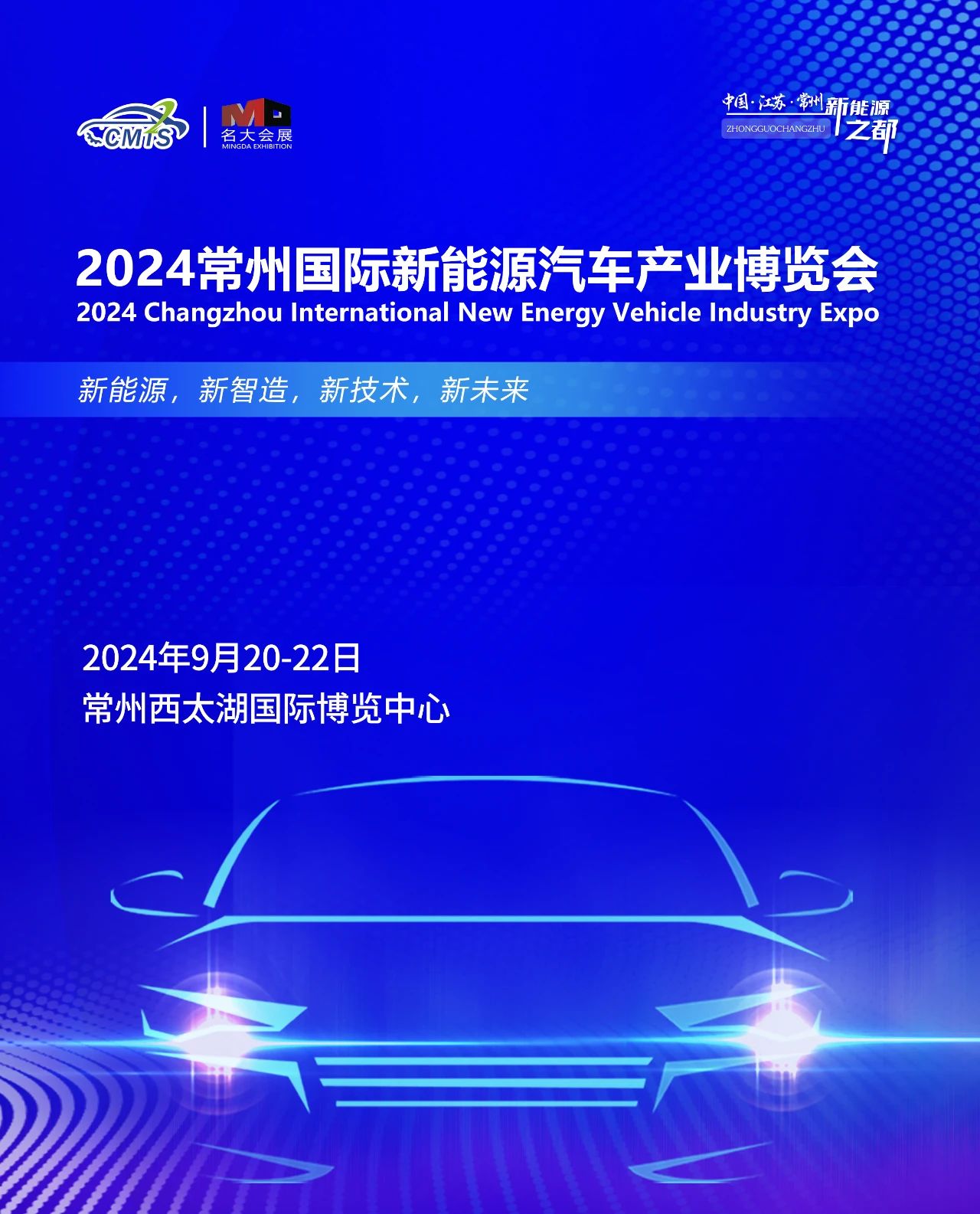 微信圖片_20231225090336.jpg 微信圖片_20231225090336.jpg