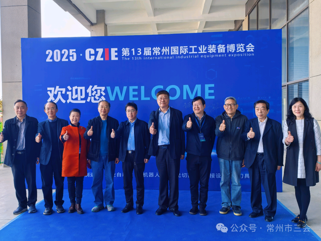 微信圖片_20250416142453.png