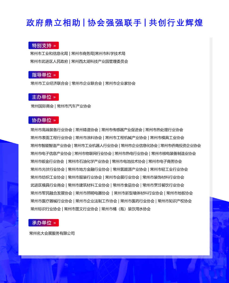 內(nèi)頁2.jpg