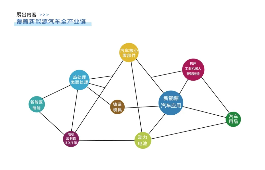 微信圖片_20250520111050.png